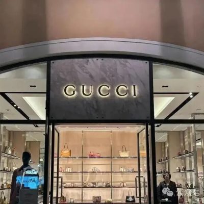 古驰关店、Zegna逆袭：中国奢侈品市场“冰火两重天”