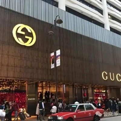 古驰连跌11个季度，开云真的只剩“赌”了