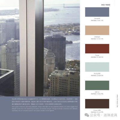 2025→2026 春夏女包趋势升级：颜色 / 材质 / 款式，到底变了啥？