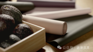 龙舌兰叶片、牛油果核变“皮革”？这家公司把废料玩出了花